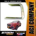 Bisel Neblinero LH Chevrolet Captiva